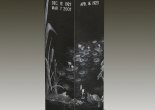 火葬